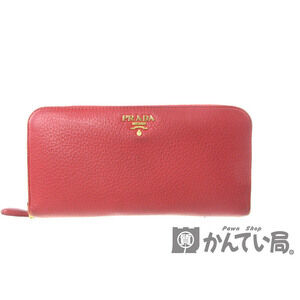 Prada Round Zip Long Wallet Leather Red Gold